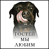 ХД